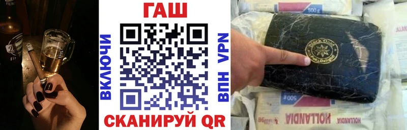 Наркошоп купить Бутират  Alpha-PVP  Галлюциногенные грибы  Экстази  Кокаин  Меф  Яхрома