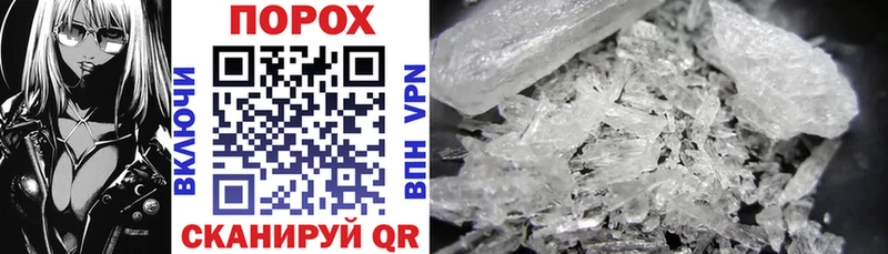 Купить  Яхрома  Amphetamine VHQ 
