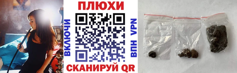 ГАШ AMNESIA HAZE  Купить  Яхрома 