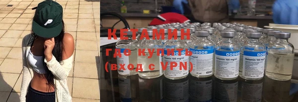 гашик Вязники