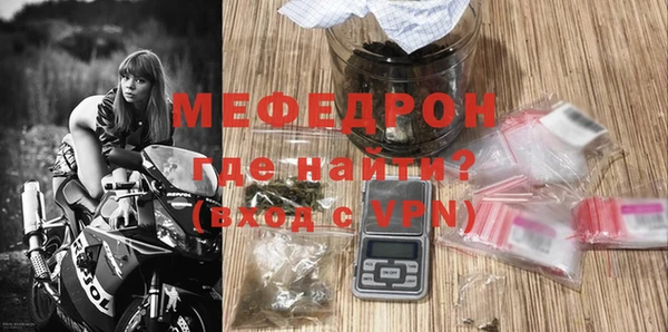 гашик Вязники