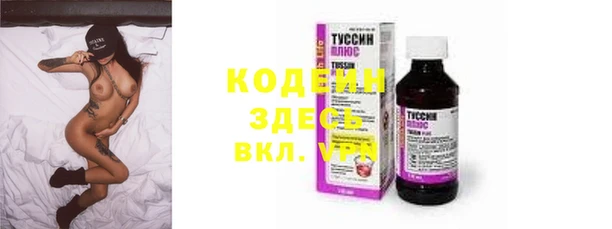 гашик Вязники
