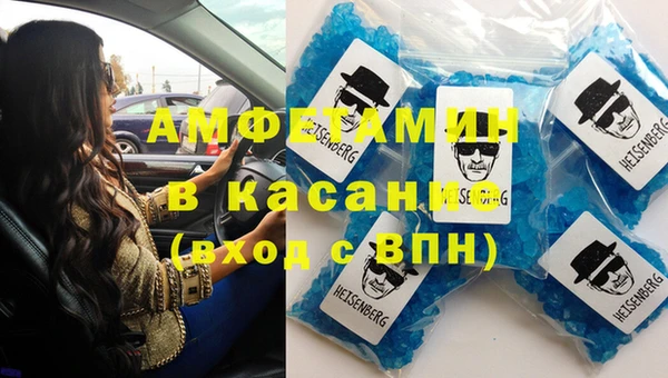 гашик Вязники