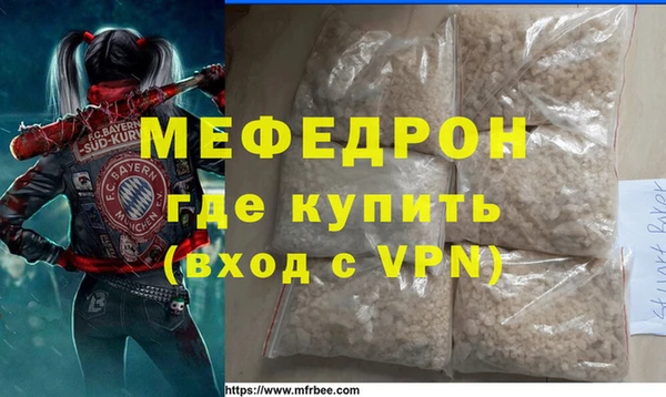 гашик Вяземский