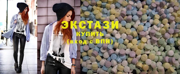 гашик Вязники