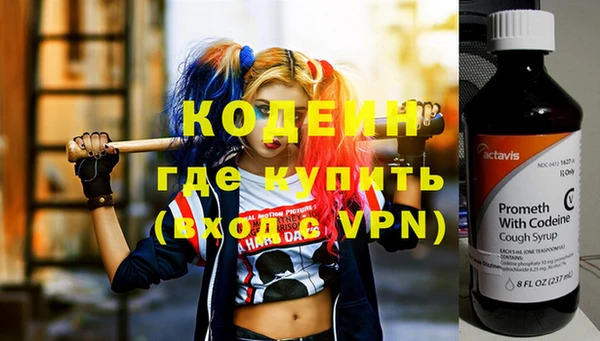 гашик Вязники