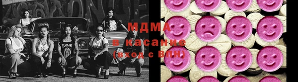 гашик Вязники